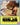 William Lee / Gary Burton - Treasure Of The Ninja