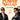 John Carney/Paul Rudd/Nick Jonas - Power Ballad