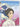 Keiichi - Miss Hokusai
