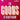 Spike Milligan/Harry Secombe/Peter Sellers/Michael Bentine - The Goons At Rediffusion