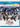 David Mamet/Don Ameche/Joe Mantagna - Things Change