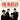 The Beatles - First Broadcasts Feat Pete Best