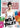 Damian Szifron/Ricardo Darin - Wild Tales