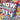 Various Artists - Now 114