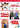 Billy Crystal / Steve Martin / Robert Capron - Parental Guidance / Cheaper By The Dozen / Diary Of A Wimpy Kid