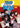 Mark-paul Gosselaar / Tiffani-amber Thiessen - Saved By The Bell Season 1