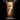 Fear Factory - Obsolete