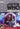 Tom Baker / David Maloney - Doctor Who: Planet Of Evil