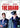 John Michael Mcdonagh / Brendan Gleeson - Guard