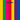 Pet Shop Boys - Introspective