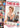 Paul Rudd / Leslie Mann - This Is 40