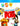 Family Fun - 3-Movie Box Set