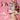 Sia - We Are Born