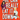 Rachel Frankel - She Can Really Lay It Down (50 Rebels Rockers & Musical Revolutionaries