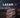 David Bowie - Lazarus (Original Cast Recording)