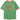 Britney Spears - Retro Text Green Unisex Ringer T-Shirt