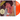 Limited Edition Numbered Orange Vinyl