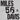 Miles Davis - Miles '56