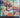 Various Artists - Pool Party
