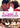 Brittany Yost / Lauren Sweetser / Dean Cain - Sweet Inspirations