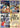 Kounosuke Uda / Junji Shimizu - One Piece: Movie Collection 7-9