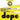 Dope (Julian Cope] - Maxi 12"