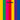 Pet Shop Boys - Introspective
