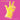 Pink Vinyl