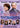 James Bolam - Second Thoughts Complete Series