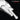 Die Haut And Nick Cave - Burnin' The Ice