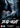 Brad Buruh / Aj Bowen / Barbara Crampton - Dead Night