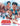 Yuen Biao/Lowell Lo - Rosa (Collectors Edition)