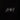 Junip - Junip