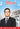 Steve Carell - Office Complete Collection Season 1-9 Boxset