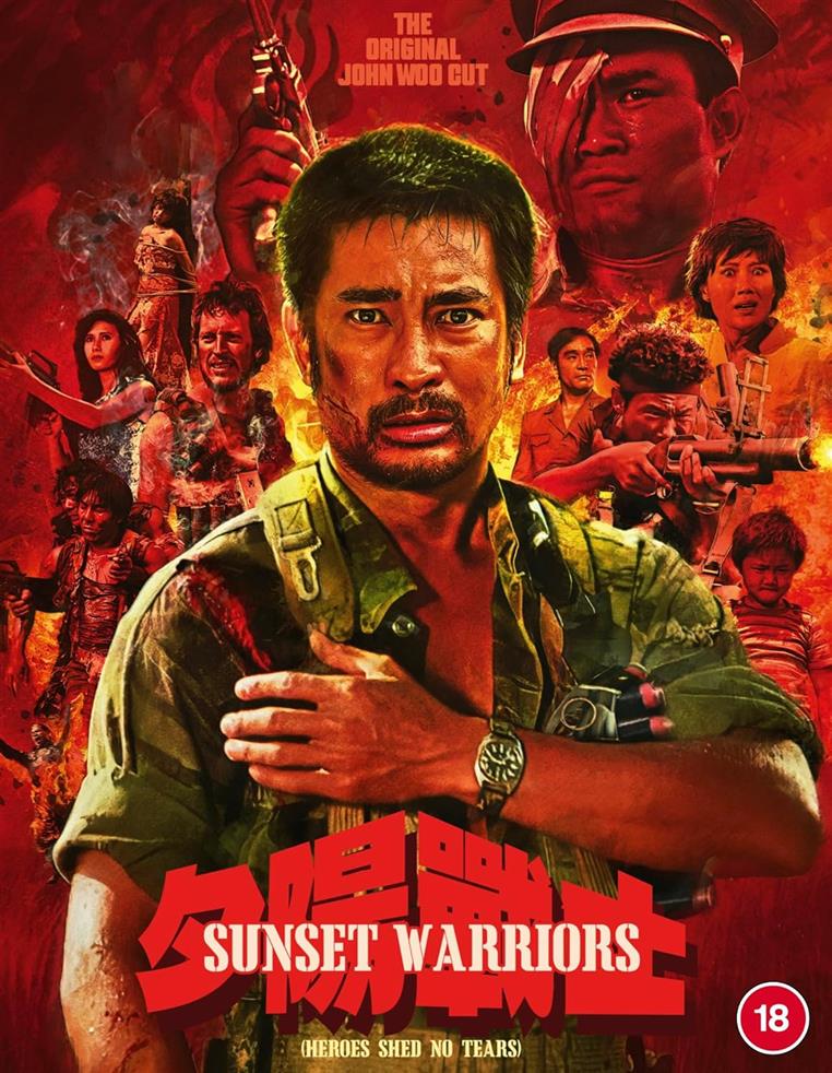 Sunset Warriors/Heroes Shed No Tears