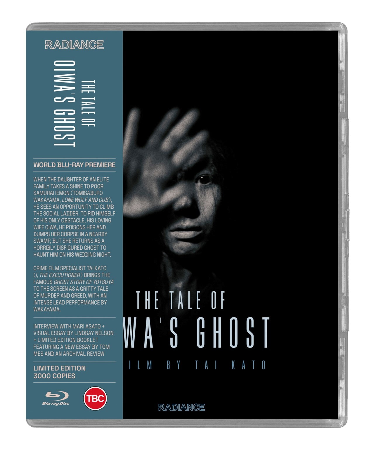 The Tale of Oiwa’s Ghost