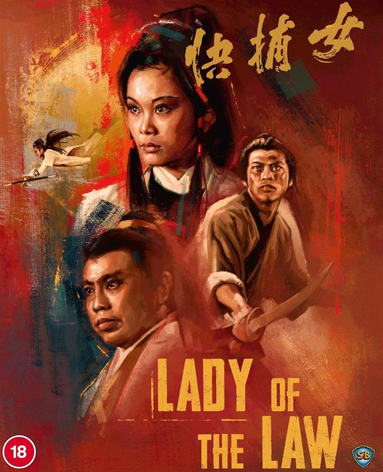 Lady Of The Law