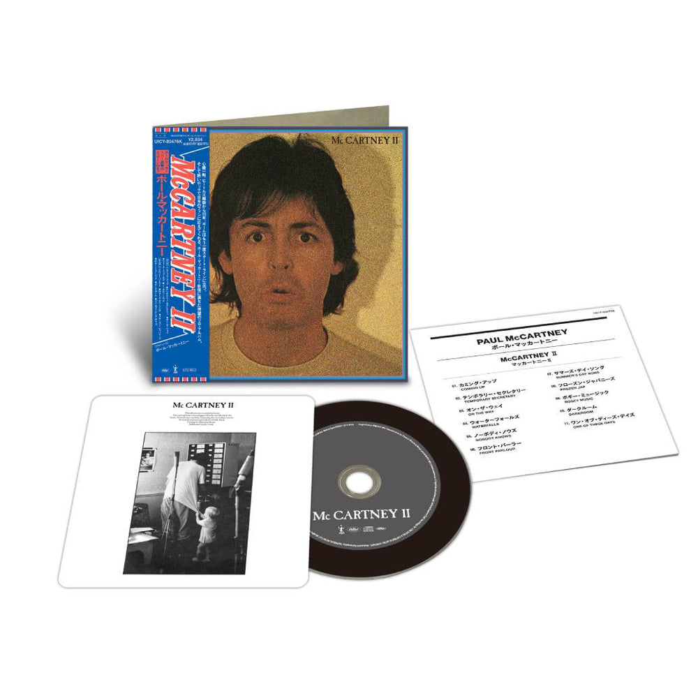 Mccartney II