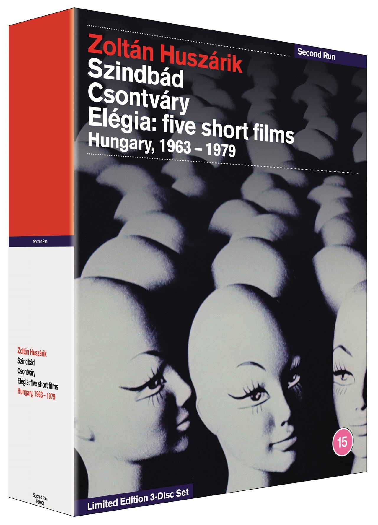 Zoltán Huszárik: Collected Works
