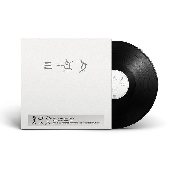 Only Heaven (30 Years Anniversary)